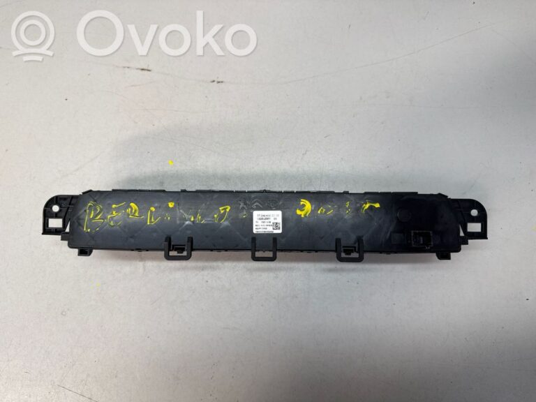 793f43125eaa19b398cd4dbf45ed4929-6f6054bcb304b0de8709f71f2757d986_climate_control_unit