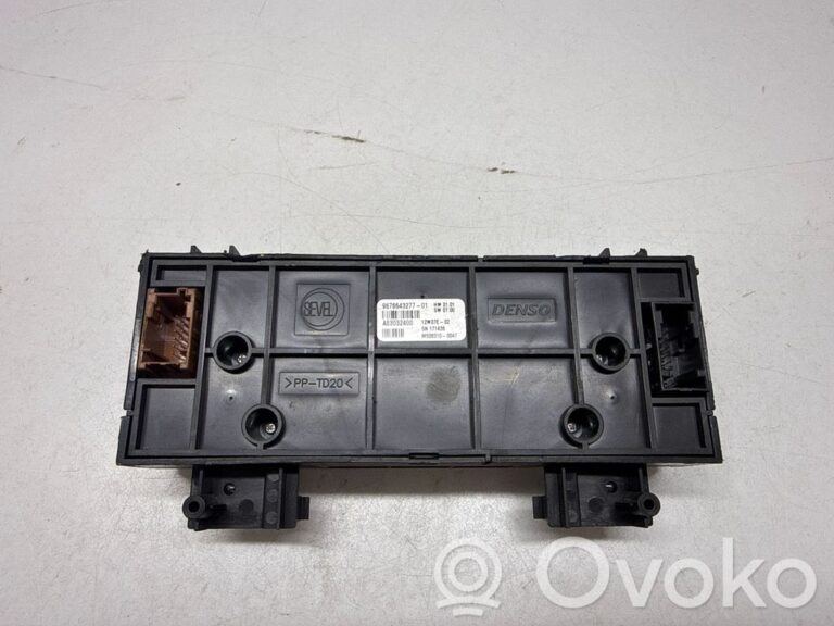 7d1bbfdd9c04916c46a964c2922be0e3-74c67a44bb8a317a5e3f9937dcb89ee5_climate_control_unit