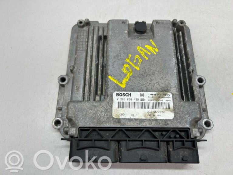 898c25bd85202760f7dcaf5ad5bbb46b-02ede8114fd6c80818adffc350f328af_engine_control_unit_module