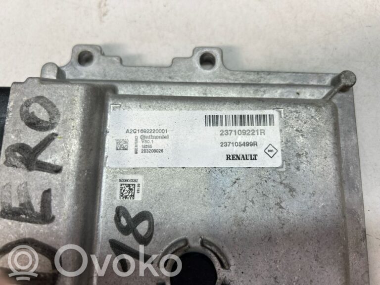 992fef832f714954e492617713f14ee9-d2bf179e93e6db9a3658b8a0c4b82189_engine_control_unit_module