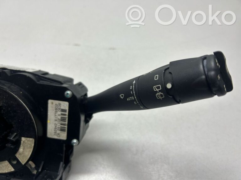 b7bd702d214e41a802db0a6754e5012c-ab75cbd4c880796bff309f05067c0042_light_switch