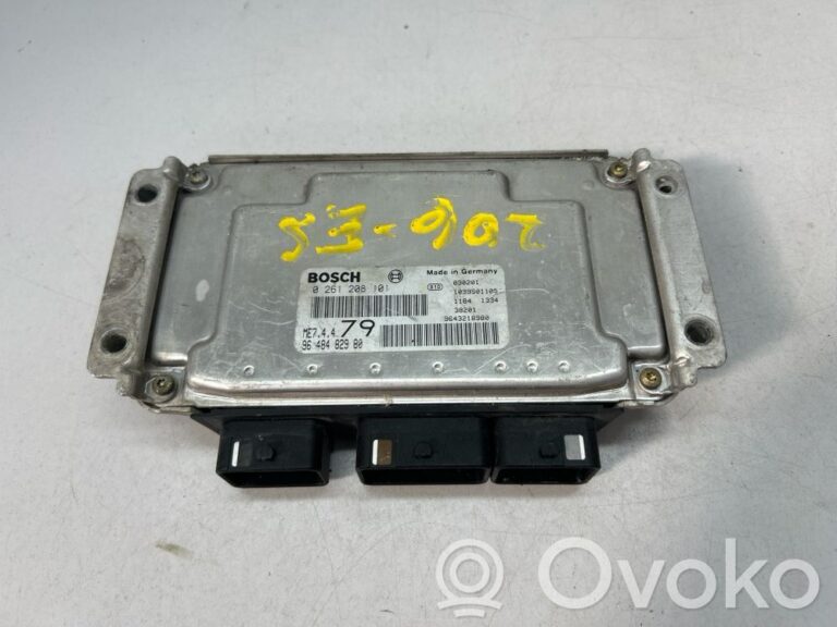 c284ed512897c8f2ef504bccc4d2ffd6-4b958469423c7cd48cc72bc119cd1186_engine_control_unit_module