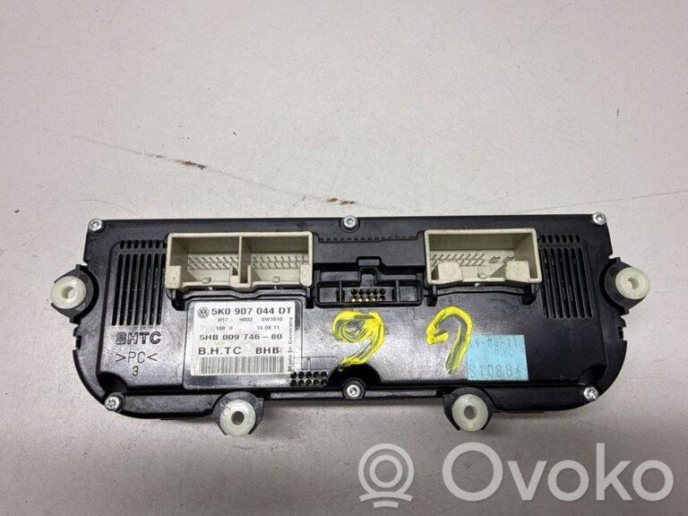 cde97eaf2fd8e0ac31fa92cfa9cc18b6-7c5ce81380b22727c0f2761ffe17555e_climate_control_unit