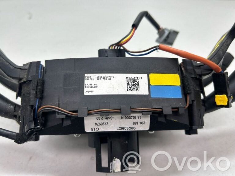 d2d834f8372cc33cbbe122d12987e6d9-bf1333b4d15695a9d89618411c8cd4b3_gear_shift_switch_knob