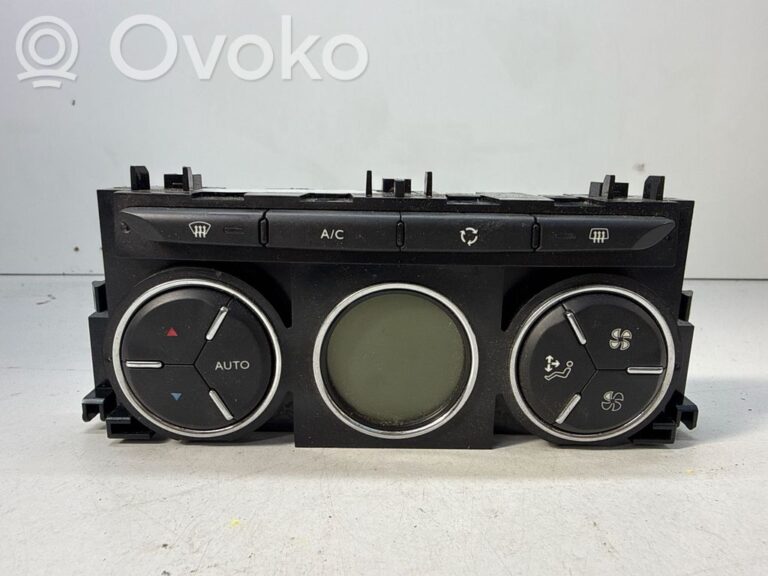 dabe983e7e532821a7aa6c340dd4fae5-07eeaa31e1e5f0758536c1c43d2ceea9_climate_control_unit