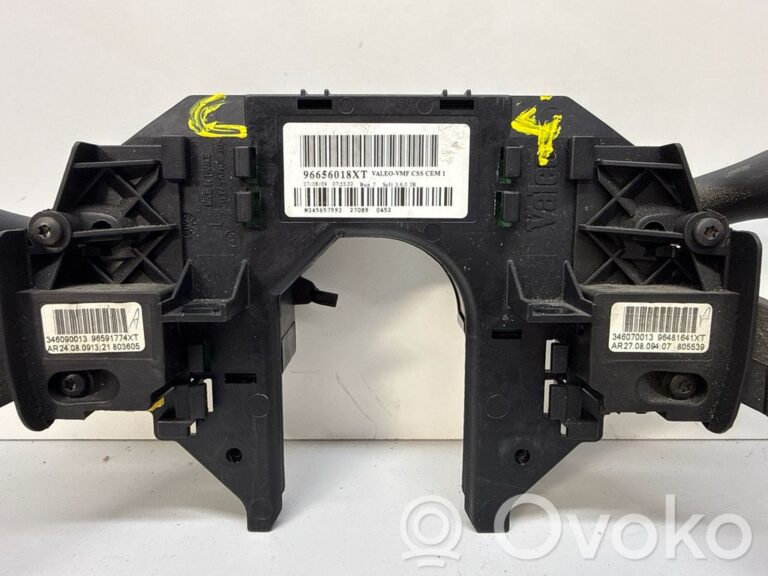 e0fb18dacf1f67d764364aba9eef2408-dec2cfaad561aeb710a78c7a55b63dbd_wiper_turn_signal_indicator_stalk_switch