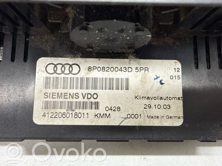 e6c8dc05bcb0b2b0791a53a66767eb27-ea1856a5858a52f02ed7b35b62ad3e75_climate_control_unit