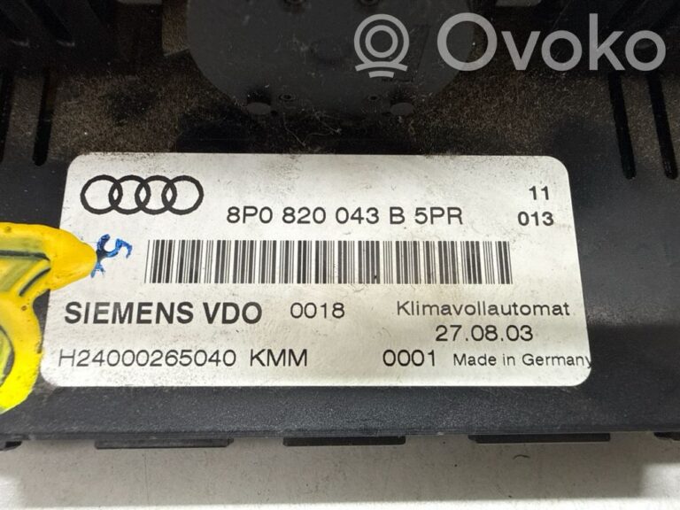 ed479c5b4f6d2221495024c0abac5b1c-5cacc10e67c883d85aa9dcef08acbb58_climate_control_unit