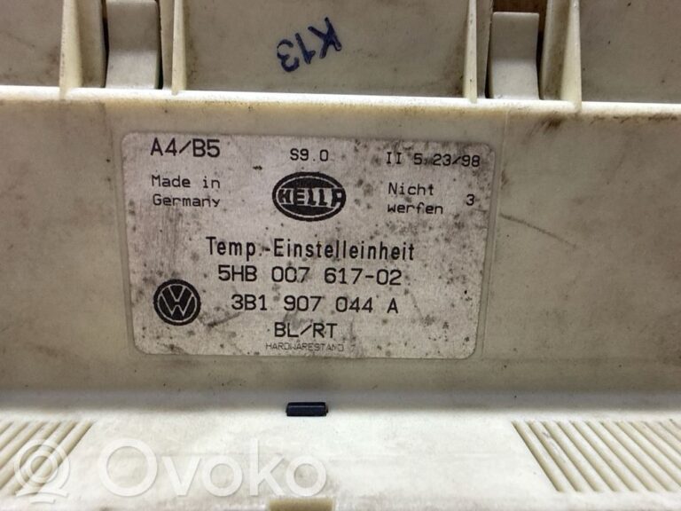 fb01e1ea27c4179b02bfb2ecee83e923-e41d3cf401238506a2a4a896455a8f62_climate_control_unit
