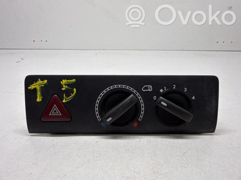 fcc2636ecf0120427efd70693ab60592-9736aab36041b7772c79ae750a78a181_climate_control_unit